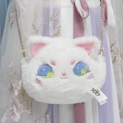 China Strange Shapes Wholesale Custom Plush Cat Toy Cat Girl Cuddly Gift Plutus Palace Moon Plutus Cat Wholesale Bag for sale