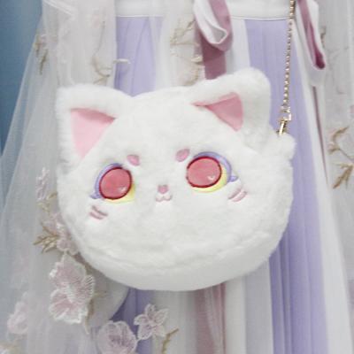 China Odd Shapes wholesale custom made plush cat plush cat toy plush cat girl plush plutus cat bag wholesale for sale