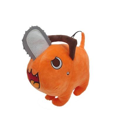 China High Quality Plush Pochita Plush Anime Chainsaw Man Anime Plush Toy Doll LOGO for sale