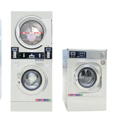 China Coin operated Hotel.factory .laundry washing machine and stack dryer,coin laundry washing machine for sale