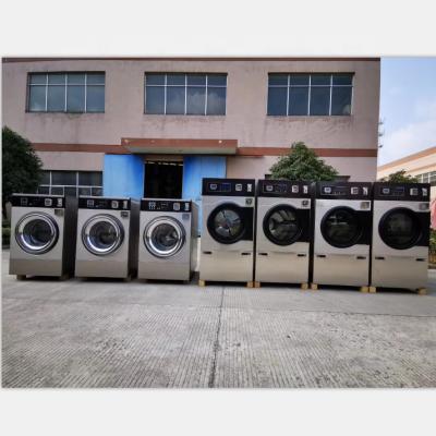 China Coin Operated Laundry Shop 12kg Washing Machine for sale