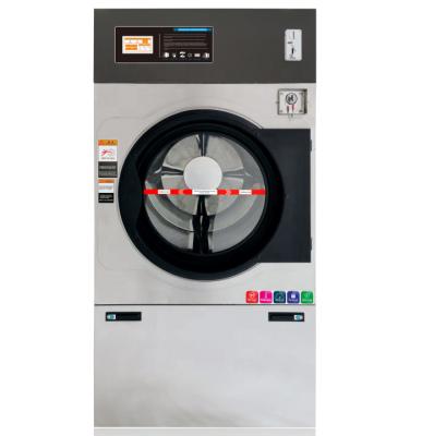 China Coin Operated Commercial Laundry Shop Dryer Machine for sale