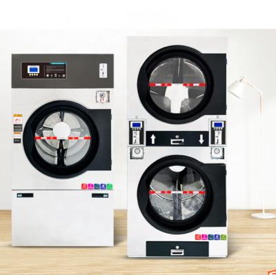 China Hotel Laundry Equipment Commercial Laundry Dryer, Coin Operated Washing Machine, Stack Dryer for sale