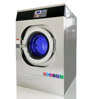 China Hotels industrial washing machine, laundry washing machine, laundry machine for sale