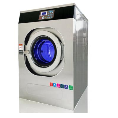 China Industrial Laundry Clean Washing Machine , Soft Mounted Washing Machine for sale