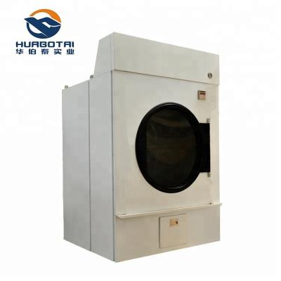 China Hotel Commercial Laundry Equipment Industry Laundry Equipment Tumble Dryer 70kg for sale