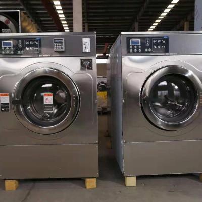 China Hotels Invent Shoe Washing Machine / Shoe Feeding Washer for sale