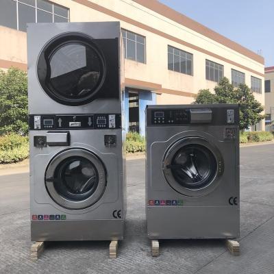 China Hotels China made commercial coin operated washer and dryer for sale