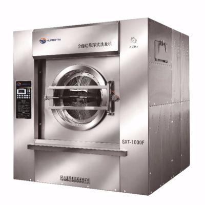 China Industry 100kg Laundry Washer Clean Puller for sale