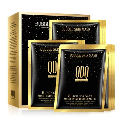 China Anti-wrinkle moisturizing facial mask for men and women face care hyaluronic acid sheet bubble cosmetic face mask for sale