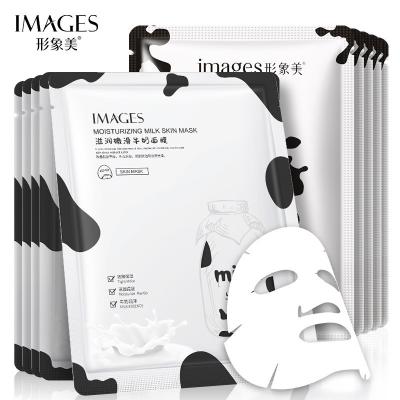 China Moisturizer OEM ODM Hydrating Pore Milk Mask Contractive Skin Care Products For Women Tender Hydration Face Mask for sale