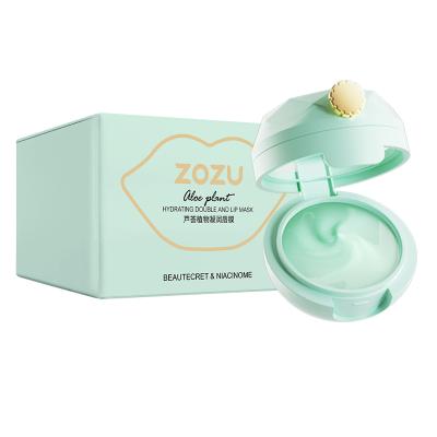 China ZOZU Moisturizer bioaqua lip mask moisturize nourish remove anti dry split lip balm mini dead skin lip balm for sale