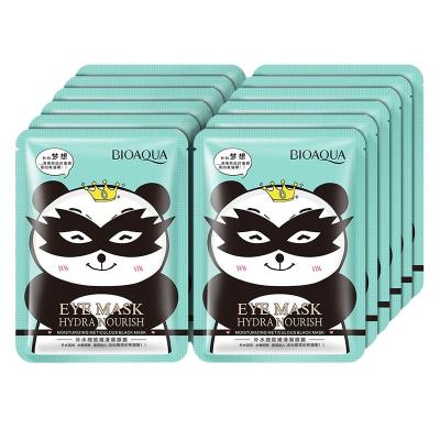 China OEM BIOAQUA Dark Nourishing Illuminating Black Eye Mask of Moist Circles and Gentle Eye Care Fading Eye Black Rim for sale