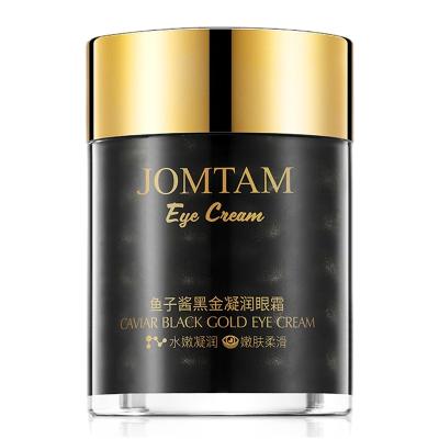 China JOMTAM Anti-Puffiness Caviar Black Gold Skin Care Moisture Filler Best Eye Cream For Dark Circles And Wrinkle Anti Aging for sale