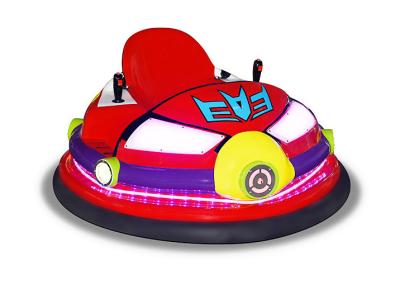 China 12V Battery Kids Amusement Bumper Cars High Safety Factor For Shopping Mall for sale