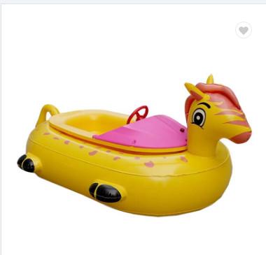 China Colorful Electric Aqua Bumper Boats High Durability For Swimming Pools for sale