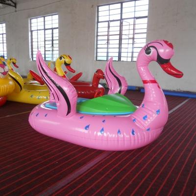 China Pink Color Swan Shaped Kids Pool Bumper Boats With Mechanical Timer Function for sale