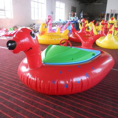 China Attractive Design Sea Horse Motorized Pool Bumper Boats For Amusement Park for sale