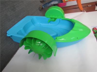 China Niños y barco de paleta de la aguamarina de los padres, diseño atractivo inflable del barco de paleta en venta