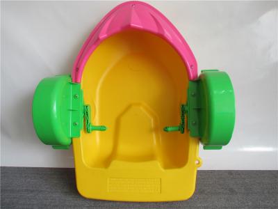 China Barco de paleta fácil tamaño pequeño de la aguamarina de la operación para la piscina inflable, logotipo libre en venta