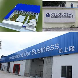 Verified China supplier - Foshan Kai Shine Loong Decoration Design Engineering Co., Ltd.