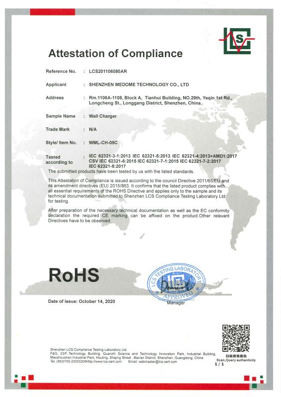 RoHS - Shenzhen Medome Technology Co., Ltd.