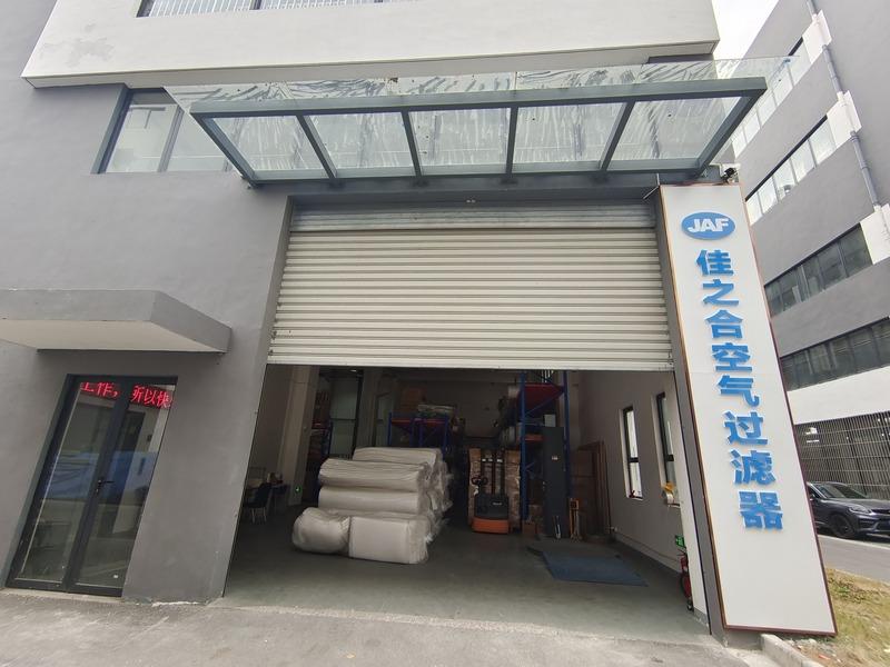 Verified China supplier - Jaf Air Filter (suzhou) Co., Ltd.