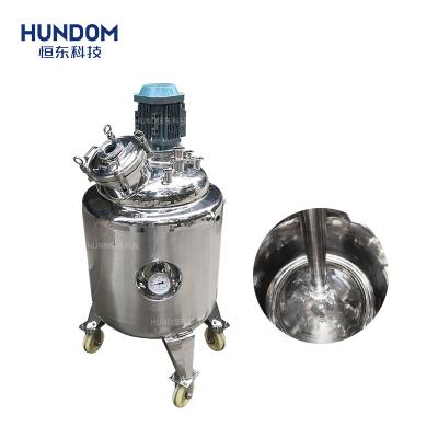 China Liquid With Suspended Solids High Shear High Efficiency Cosmetic Machinery Emulsification Tank for sale