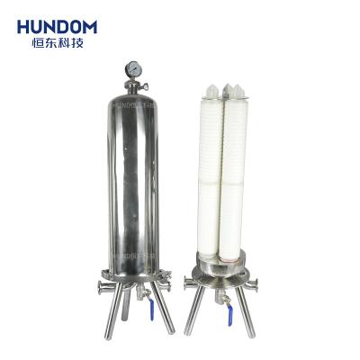 China Water Treatment Food Grade Stainless Steel Cartridge Anti-Corrosion Filter Microporous Filter for Wine and Beverage Filtration for sale