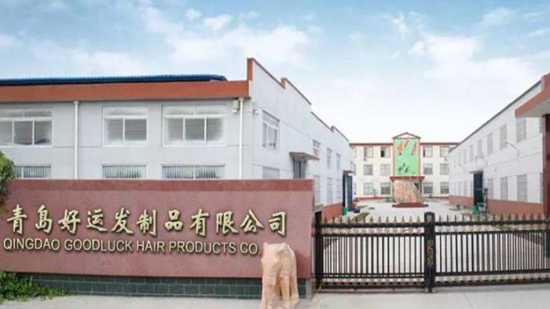 Verified China supplier - Qingdao Goodluck Hair Products Co., Ltd.