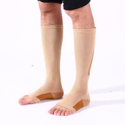 China QUICK DRY yoga sports training men's sports breathable dress socks custom logo for sale