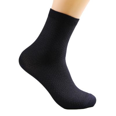 China Men Breathable Bamboo Fiber Business Casual Stain Can Customize Socks for sale