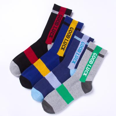 China QUICK DRY Men's Tube Sports Letter Medium Casual Socks Good Towel Comfortable Breathable Bottom for sale