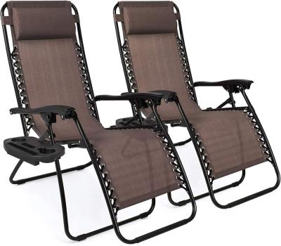 China Modern Outdoor Furniture Set Steel Mesh Zero Gravity Lounge Chair Adjustable Recliners w/Pillows & Cup Holder Trays (Brown) for sale