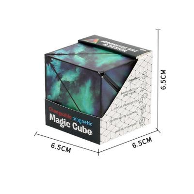 China 3D magnetic magic cube puzzle is good education toys for kids colorful cartoon card DIY item box magnetic style packing games children for sale