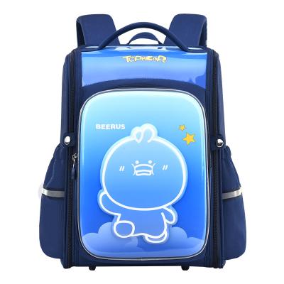 China Primary School Students Oxford Cloth EVA Decompression Spine Protection School Bag 3d Waterproof Kids Backpack for sale