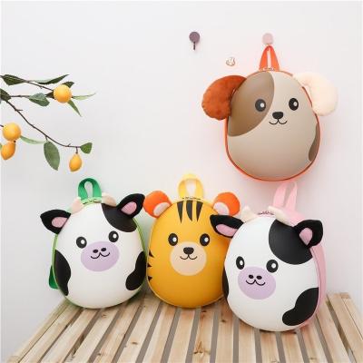 China Super Cute Animal Eggshell Fashion Waterproof Small Children's Backpack Cute Backpack For Boys And Girls for sale