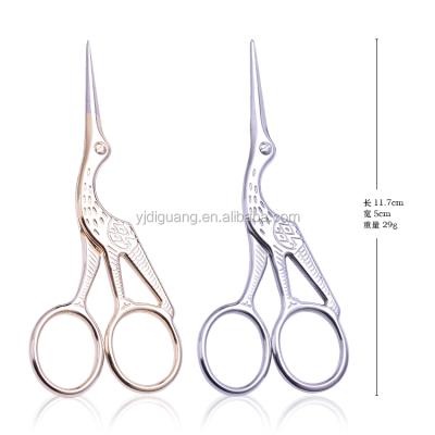 China Safety 4.6 Inch Beauty Precision Stainless Steel Eyebrow Scissors Beard Trimming Scissors for sale