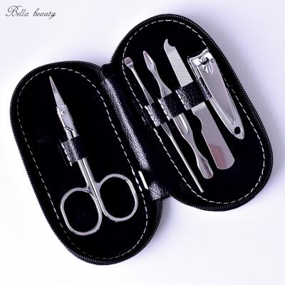 China 5 Pieces Portable Nail Care Manicure Set Promotion Tool Kit With Portable PU Pouch for sale