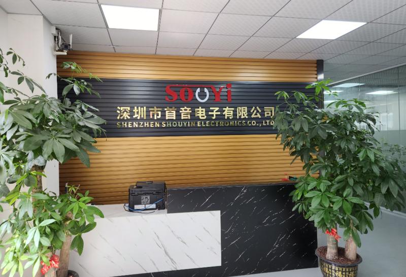 Verified China supplier - Shenzhen Shouyin Electronics Co., Ltd.