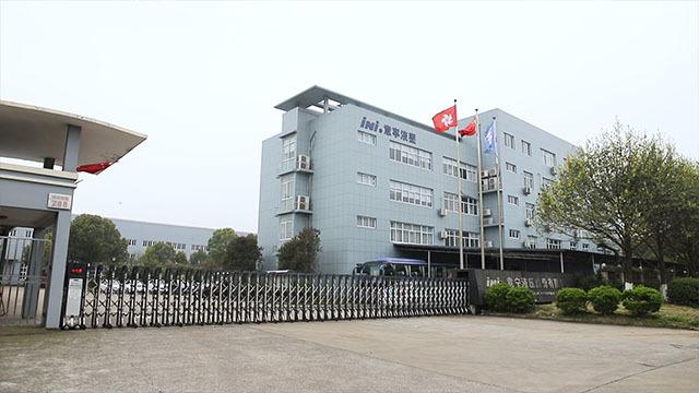 Verified China supplier - Ini Hydraulic Co., Ltd.