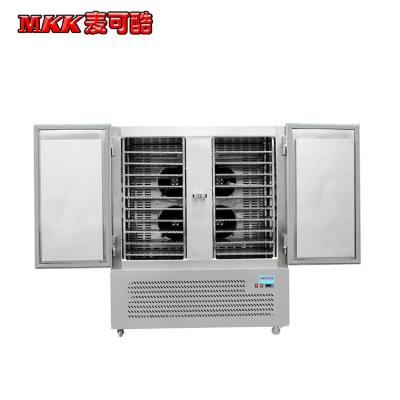 China Frozen Containerized Food Machine Air Cooling Factory Outlet Factory Price Blast Freezer for sale