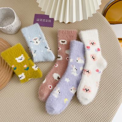 China Fashion QUICK DRY High Quality Thick Winter Socks Multiple Styles Winter Customized Fluffy Socks For Ladies for sale