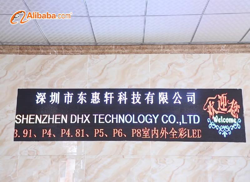 Verified China supplier - Shenzhen DHX Technology Co., Ltd