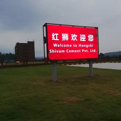 China outdoor advertising P5 outdoor programmble led sign / outdoor led screen for sale