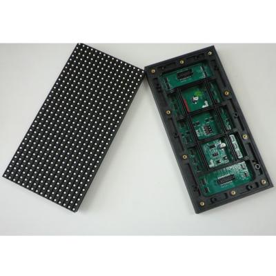 China Outdoor Waterproof P8 Module Outdoor Full Color Led Display for sale