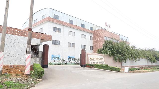 Verified China supplier - Enping Aoda Electronic Technology Co., Ltd.