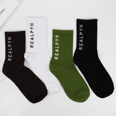 China 4 Pack Custom Sporty Army Green Upper Grade Letter Arch Support Ankle Compression Men's Stylish Embroidered Crew Socks for sale