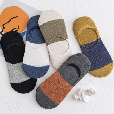 China Sporty Logo Custom Summer 10 Pack Mix And Match Color Unisex Boat Sock Cheap Breathable Mesh Reinforced Heel Men Invisible Socks for sale