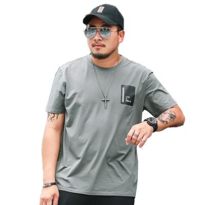 China Plus Size Men's T-shirt Viable Summer Sheath Short Big Size Summer Clothes For Men's Large Comfortable T-shirt Casual Tops O Neck XL--9XL for sale